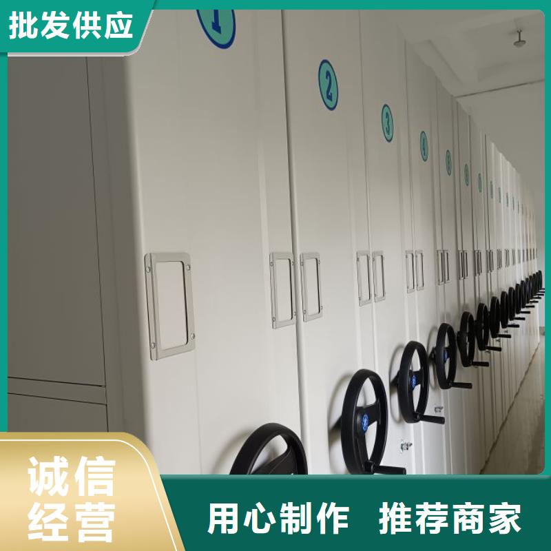 哪里有销售【泽信】手摇密集柜