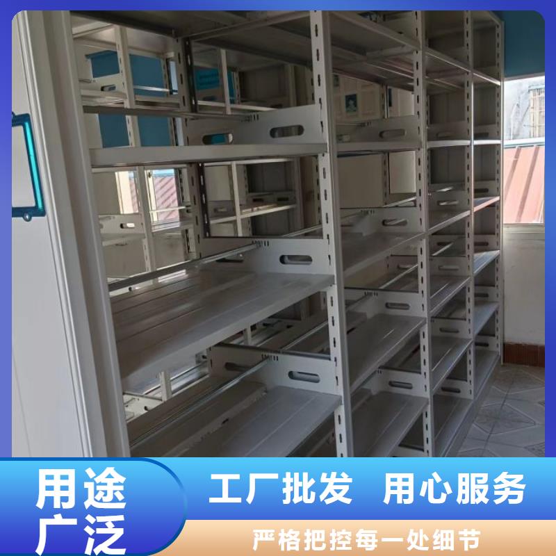 欢迎惠订【泽信】三柱式密集架