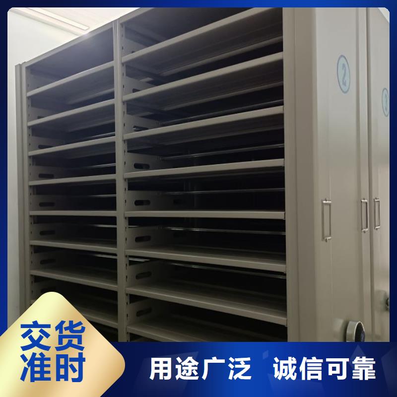 说明书【泽信】手摇文件柜