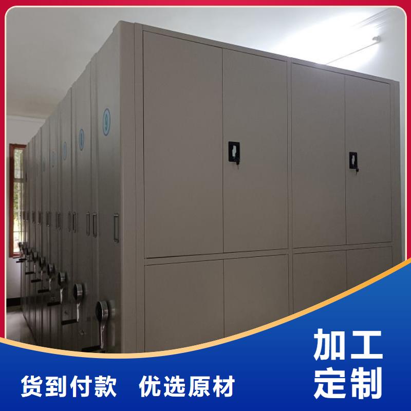 标新立异【泽信】标本密集柜