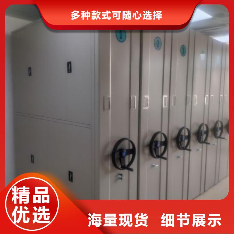 哪里有销售【泽信】手摇密集柜