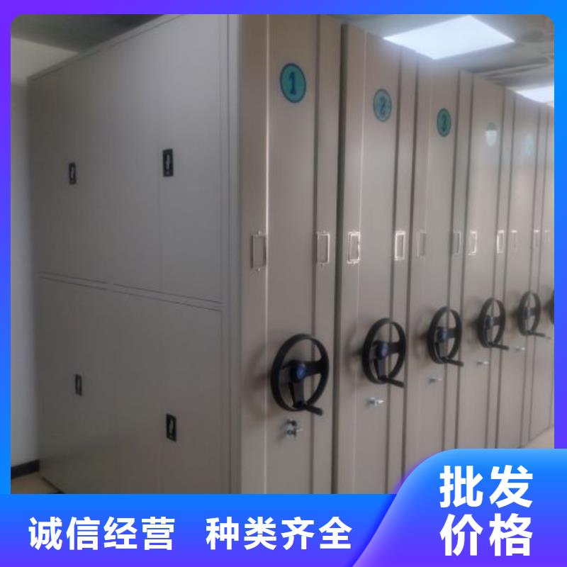 欢迎惠订【泽信】三柱式密集架