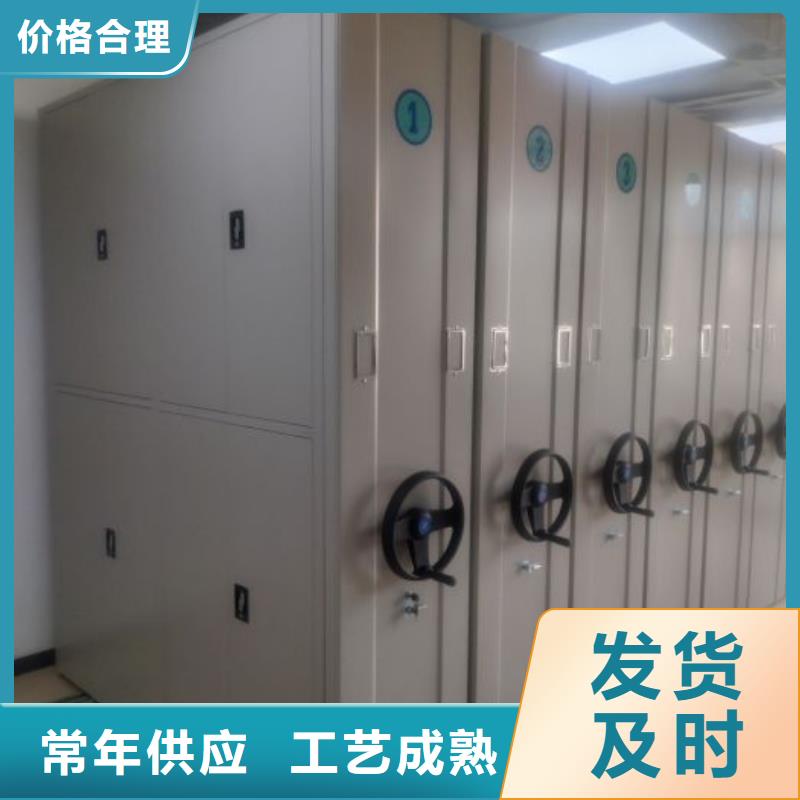 大量现货供应商家【泽信】斜拉密集架