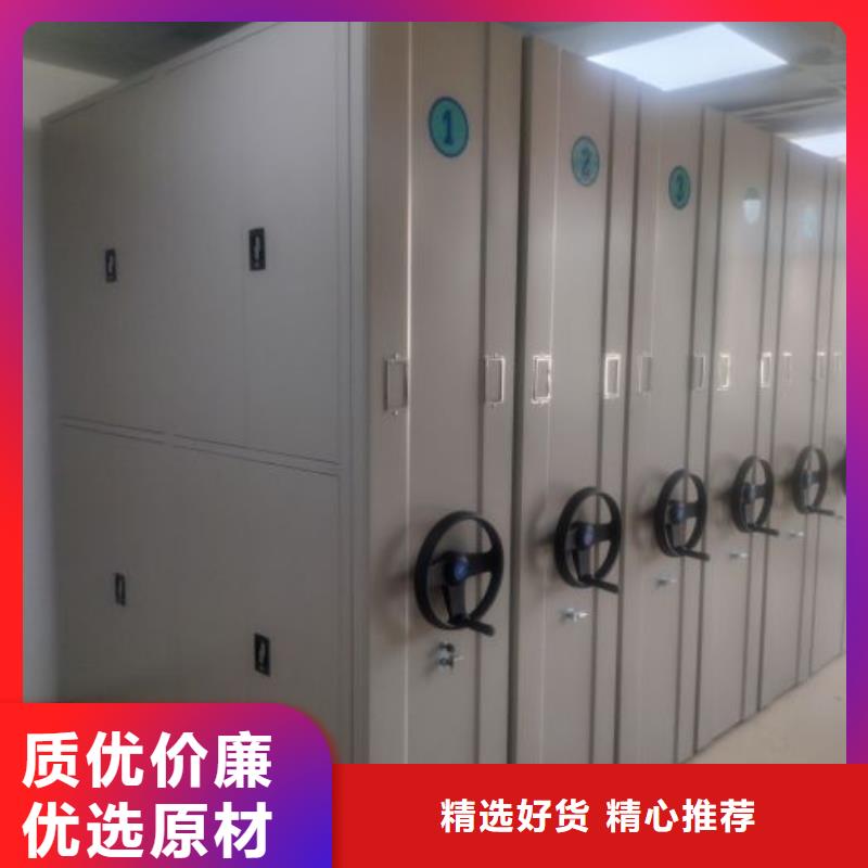 产品性能发挥与失效【泽信】图书档案架