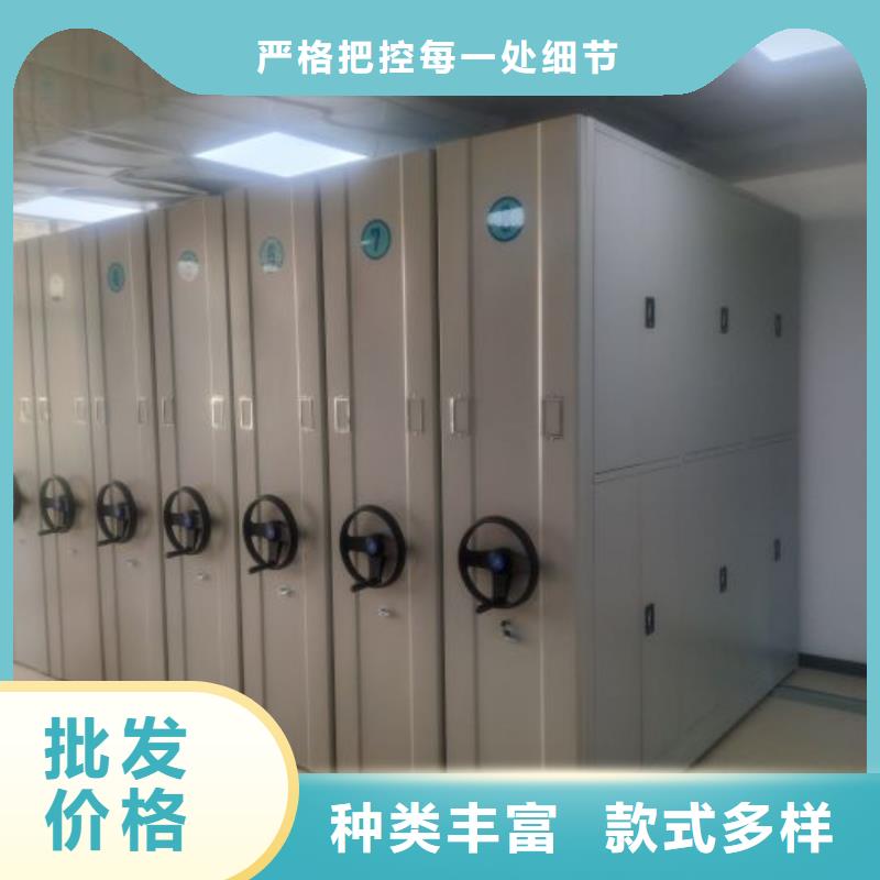 大量现货供应商家【泽信】斜拉密集架