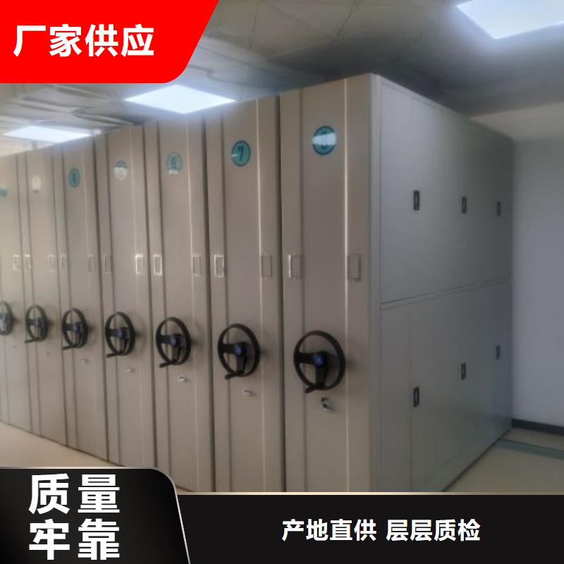 产品性能发挥与失效【泽信】图书档案架