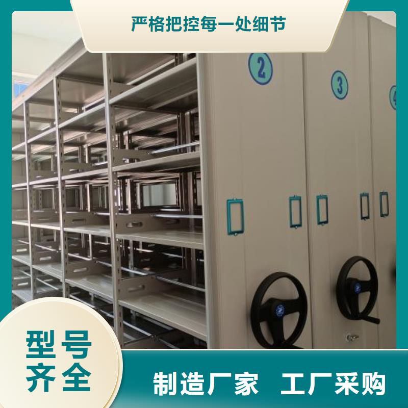哪里有销售【泽信】手摇密集柜