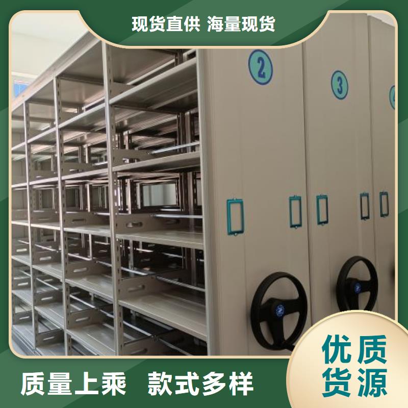 大量现货供应商家【泽信】斜拉密集架