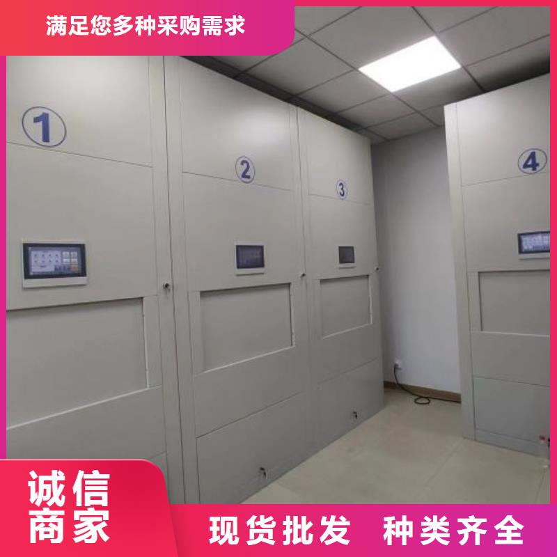 产品的选择和使用秘籍【泽信】书库智能密集书架