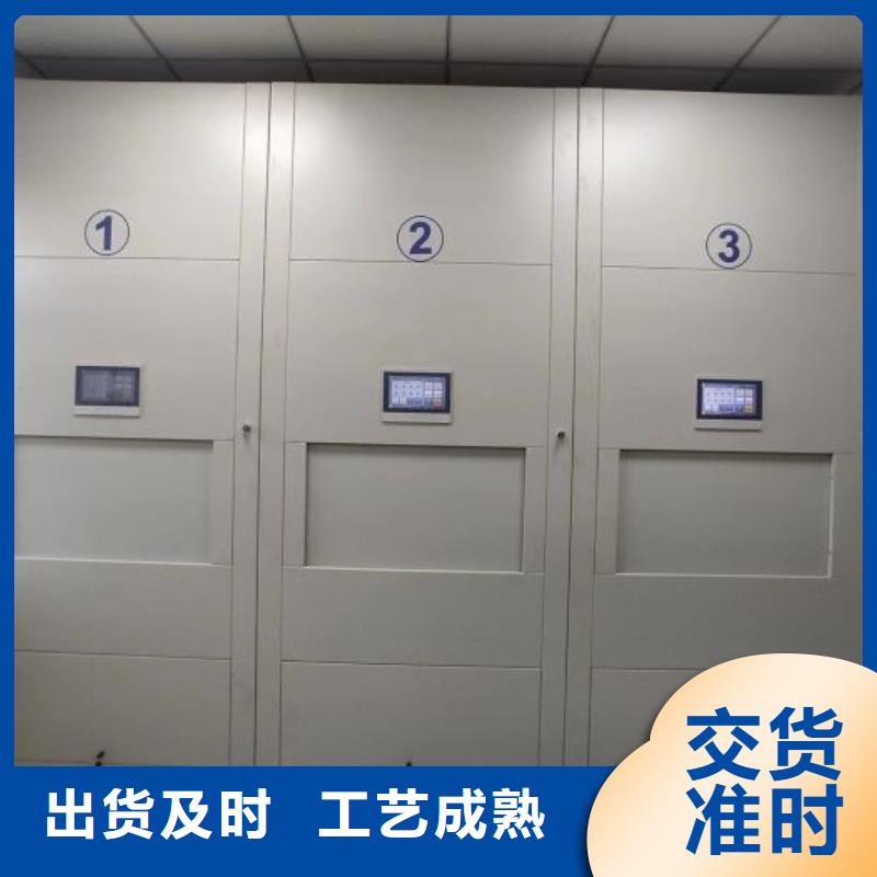 产品的选择和使用秘籍【泽信】书库智能密集书架