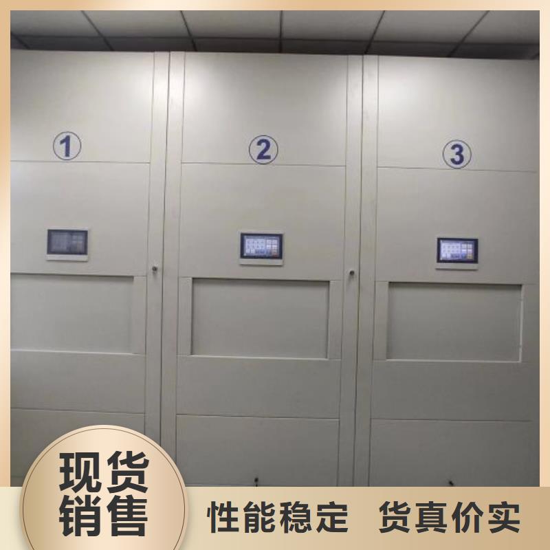 大量现货供应商家【泽信】斜拉密集架