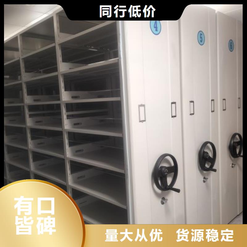 哪里有销售【泽信】手摇密集柜