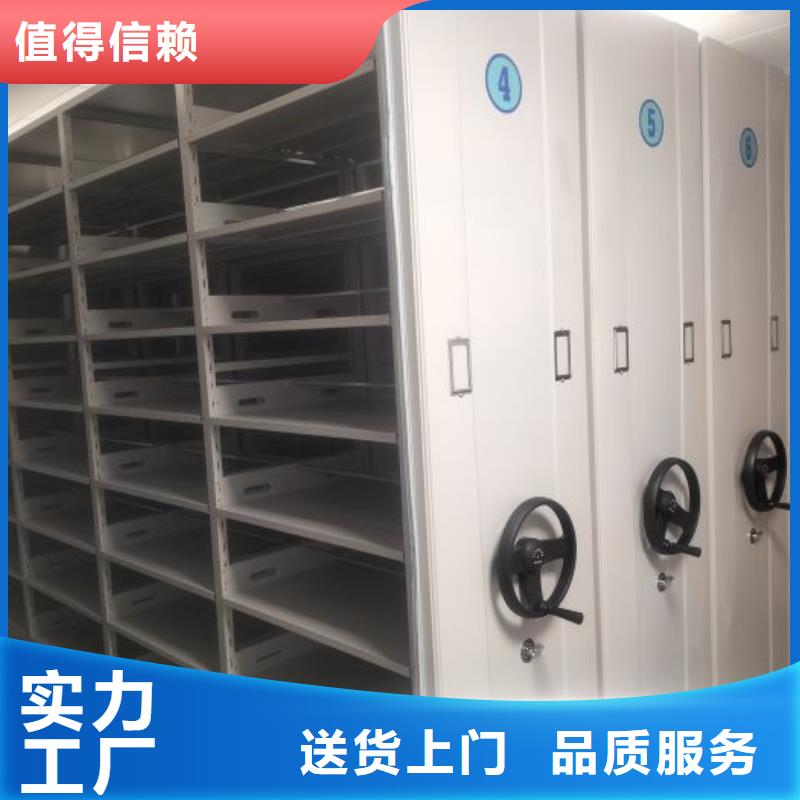 大量现货供应商家【泽信】斜拉密集架