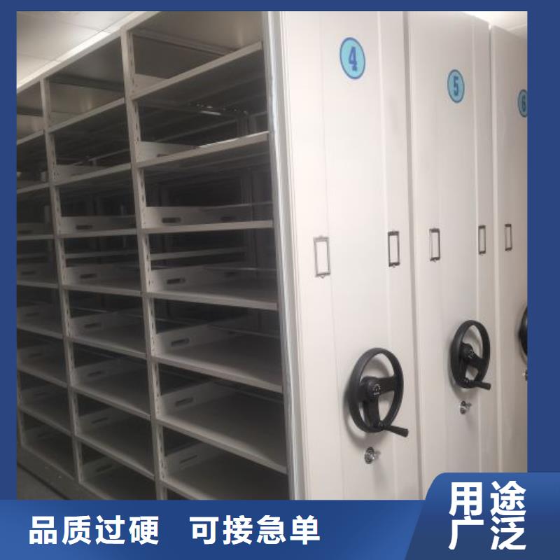 欢迎惠订【泽信】三柱式密集架