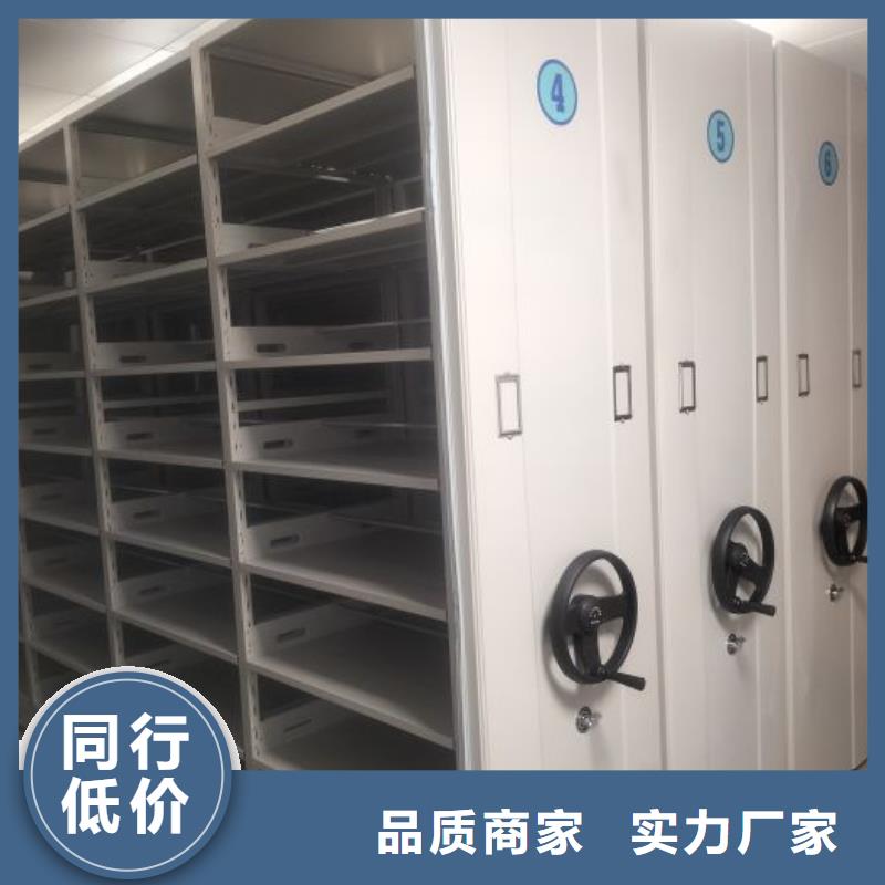 产品的选择和使用秘籍【泽信】书库智能密集书架
