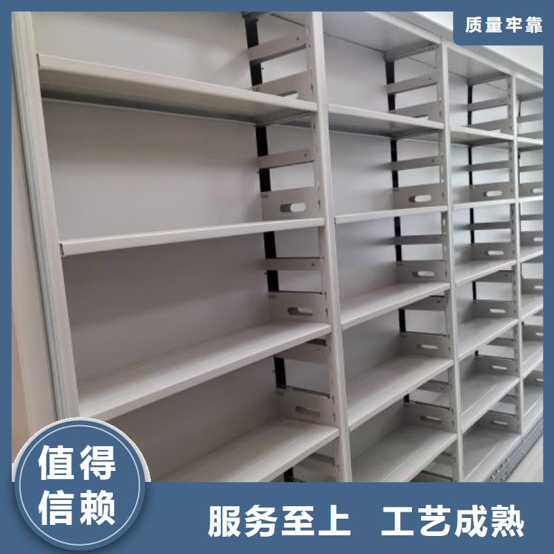 常见问题【泽信】智能式移动密集架