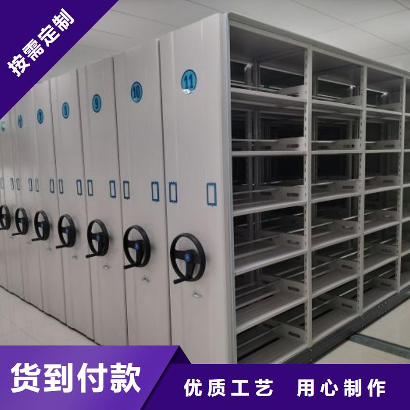 总代理【泽信】箱体式密集架