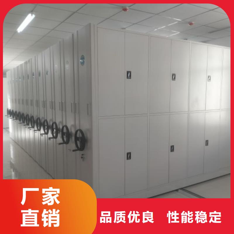 总代理【泽信】箱体式密集架