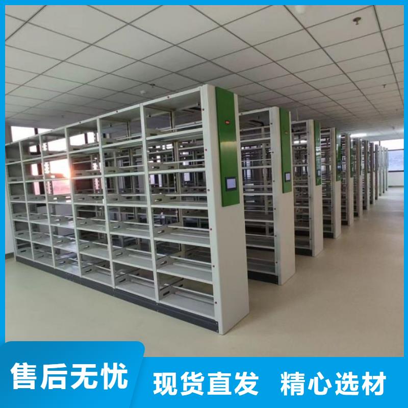 常见问题【泽信】智能式移动密集架