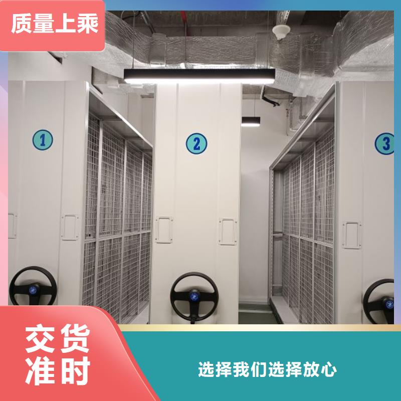 总代理【泽信】箱体式密集架