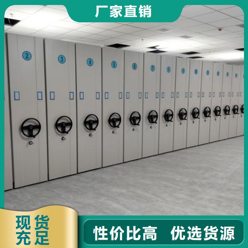 坦诚以待【泽信】种子密集架
