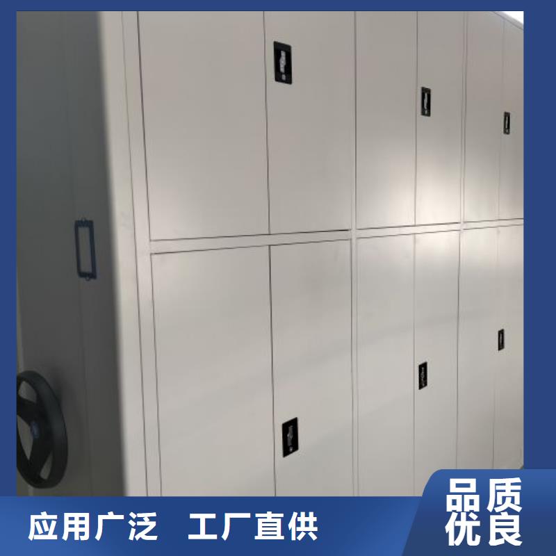 产品的选择常识【泽信】手动凭证密集架