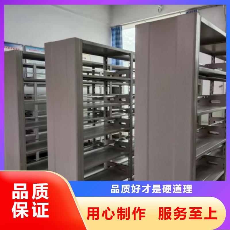 产品的选择常识【泽信】手动凭证密集架