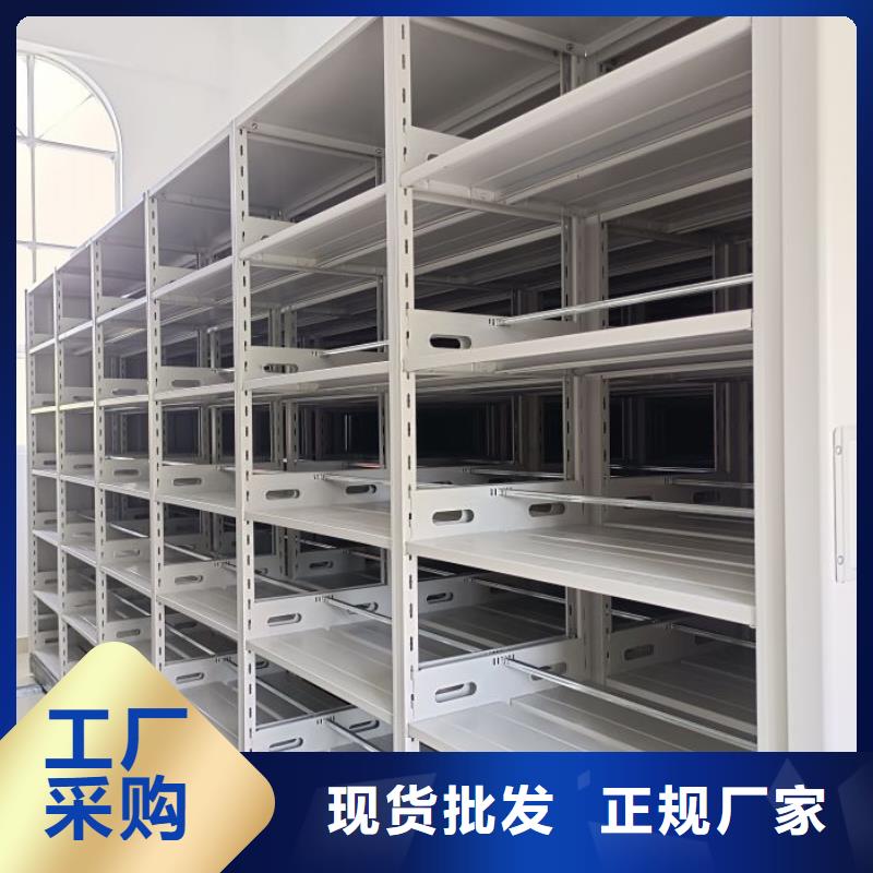 产品的选择常识【泽信】手动凭证密集架