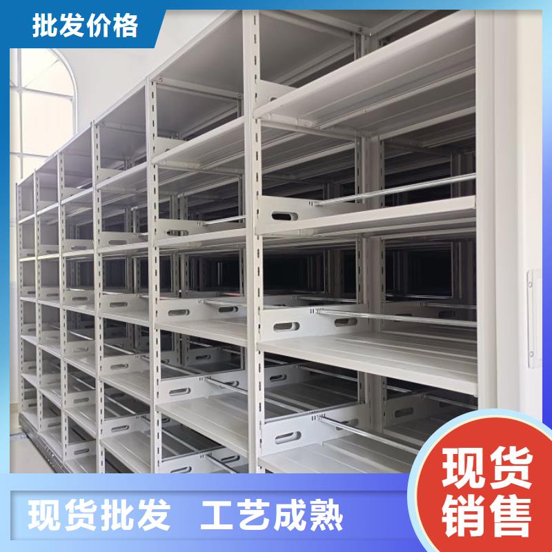 设计新颖【泽信】密集手动柜