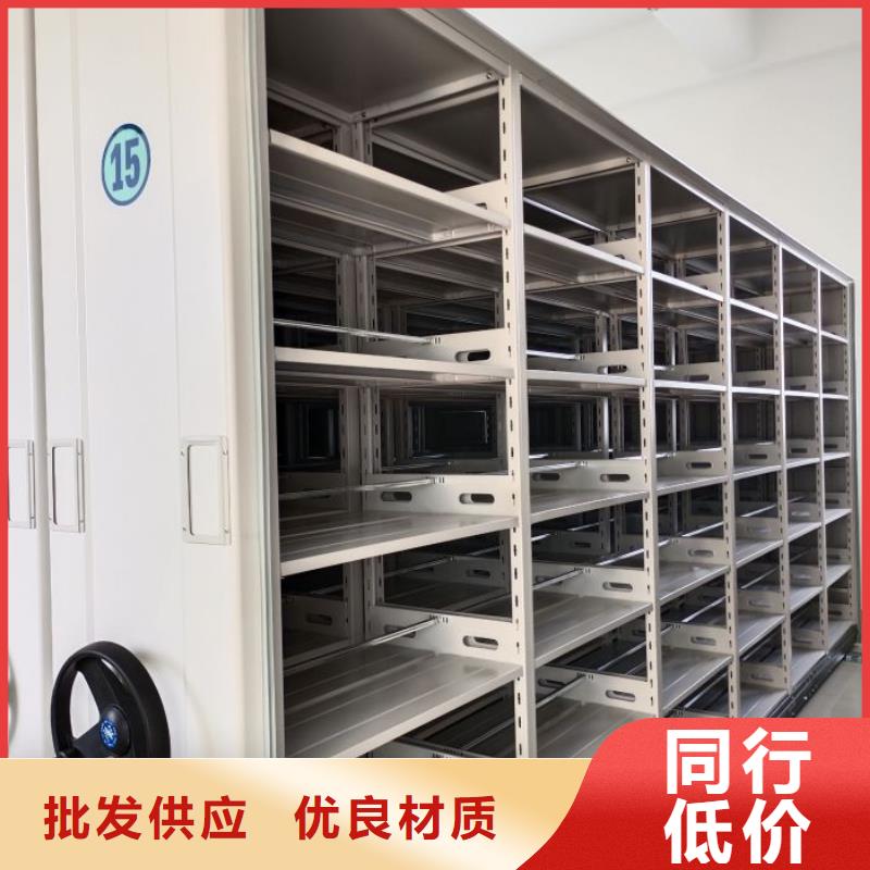 供应厂家【泽信】密集档案橱