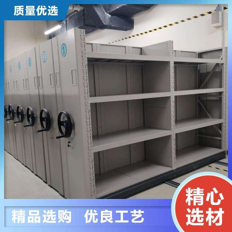 生产厂家怎么选择【泽信】档案室五层档案架