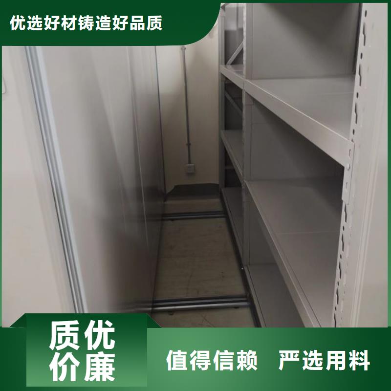 生产厂家怎么选择【泽信】档案室五层档案架