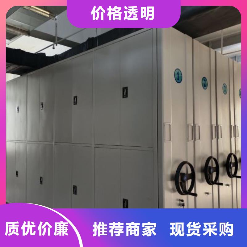 定制多少钱【泽信】手摇橱式全封闭移动密集架