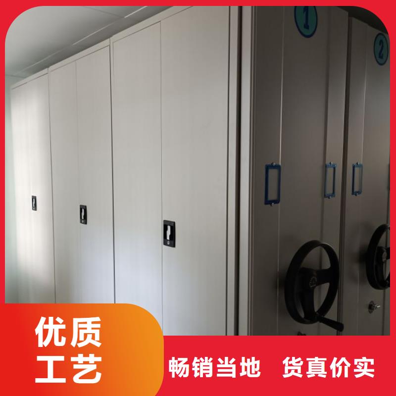 生产厂家怎么选择【泽信】档案室五层档案架