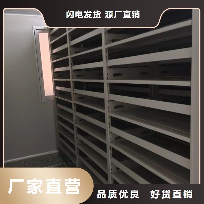 定制多少钱【泽信】手摇橱式全封闭移动密集架