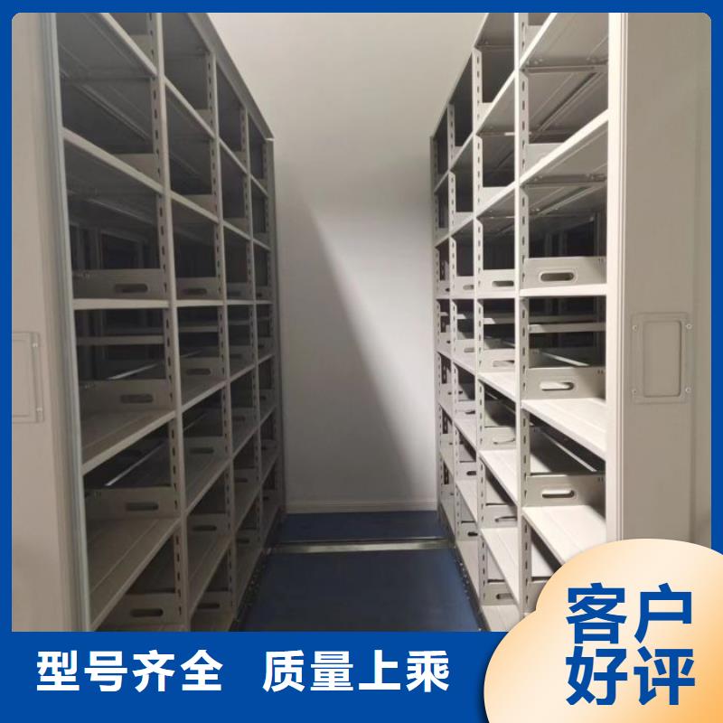 定制多少钱【泽信】手摇橱式全封闭移动密集架