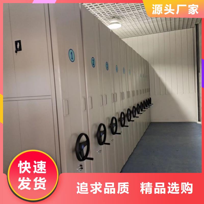 哪里销售【泽信】智能选层柜
