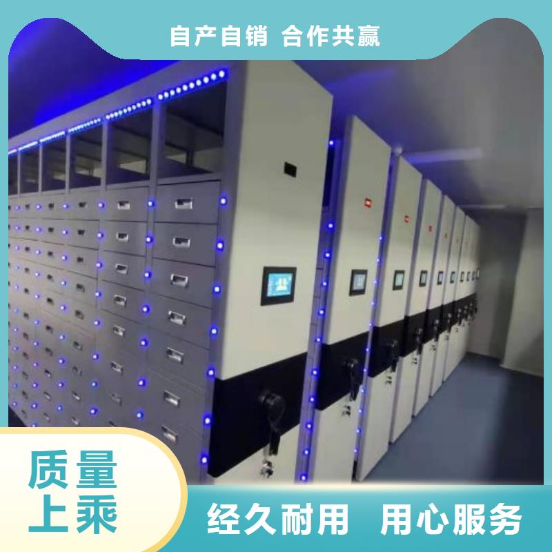 定制多少钱【泽信】手摇橱式全封闭移动密集架