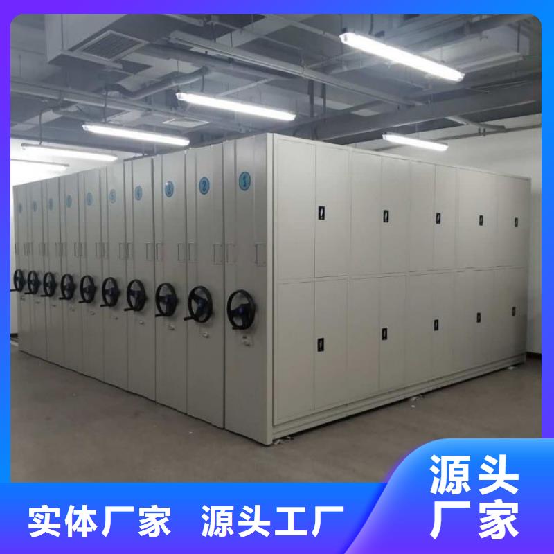 定制多少钱【泽信】手摇橱式全封闭移动密集架