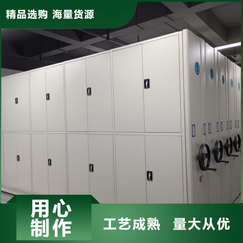 定制多少钱【泽信】手摇橱式全封闭移动密集架