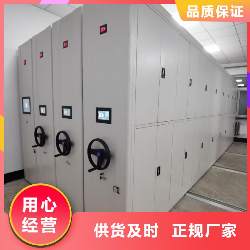 行业内的集中竞争态势【泽信】五层双面档案架