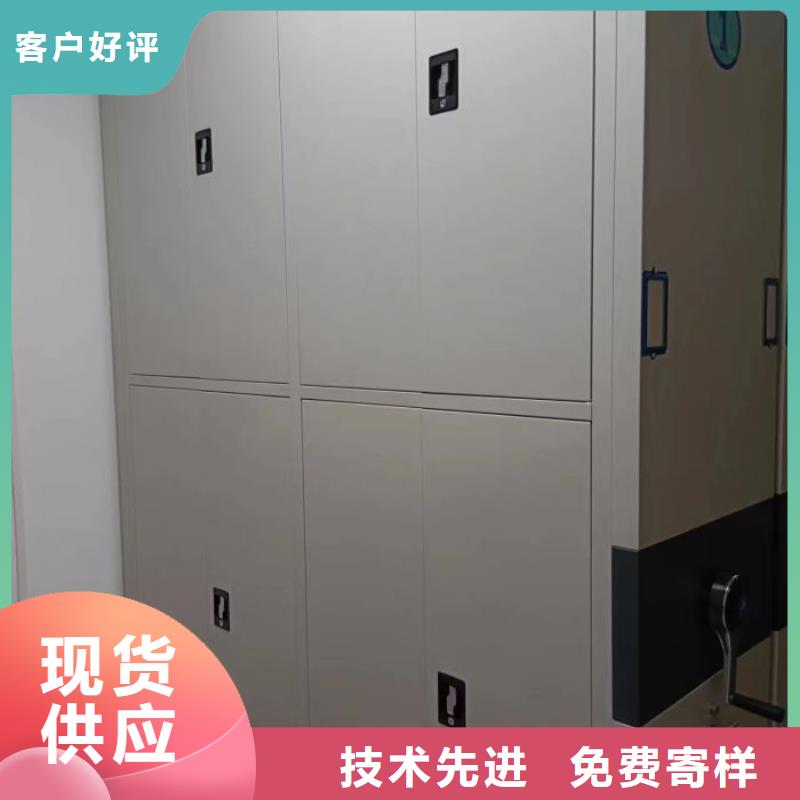 图纸定做【泽信】档案资料密集柜