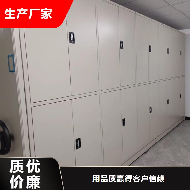 产品使用中的长处与弱点【泽信】智能式表库密集柜