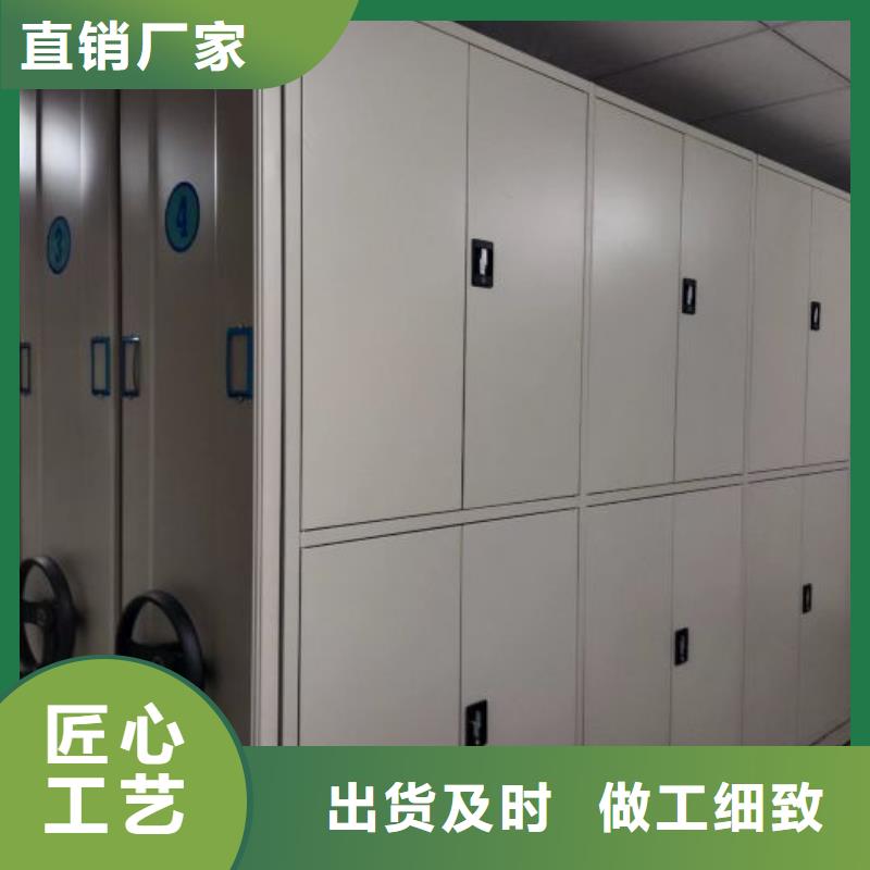 产品使用中的长处与弱点【泽信】智能式表库密集柜