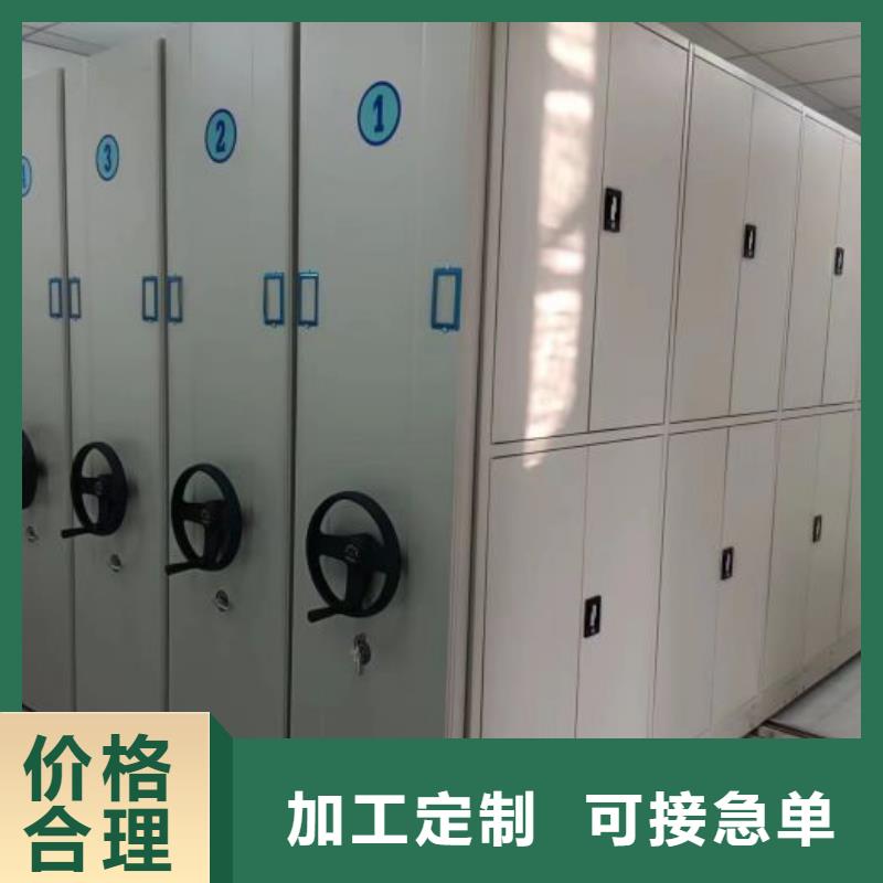 行业内的集中竞争态势【泽信】五层双面档案架