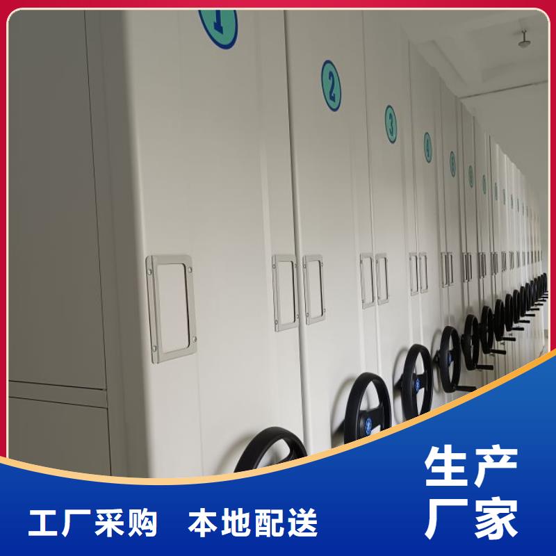 产品使用中的长处与弱点【泽信】智能式表库密集柜
