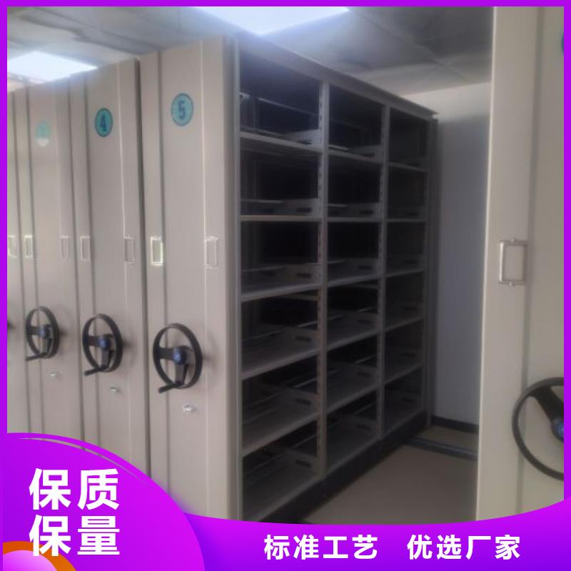 行业内的集中竞争态势【泽信】五层双面档案架