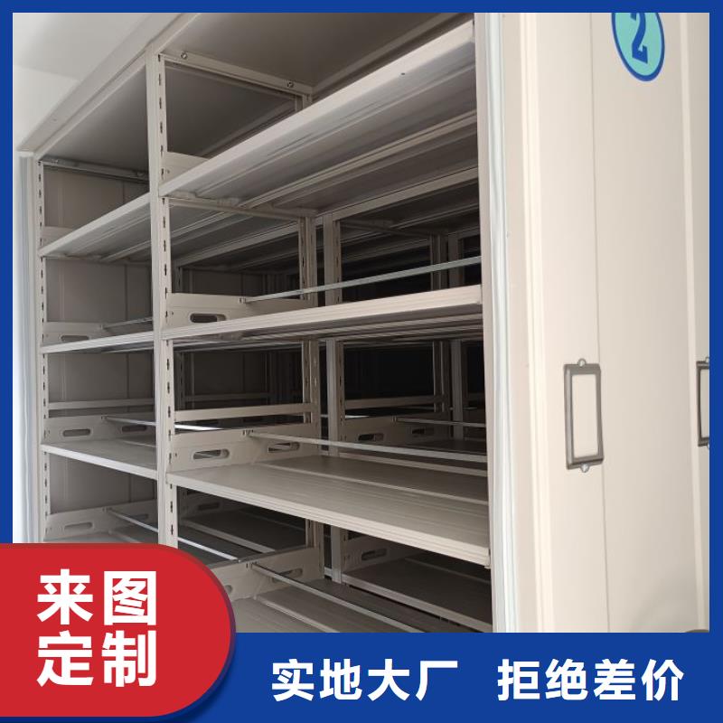 行业内的集中竞争态势【泽信】五层双面档案架