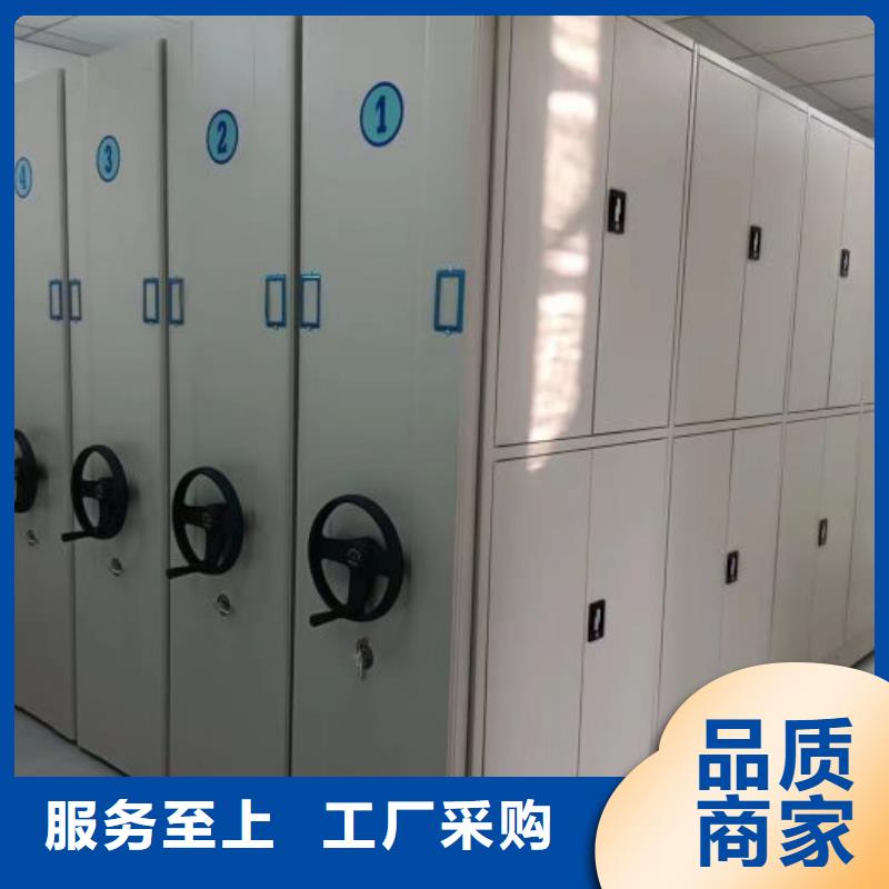 大量现货供应商家【泽信】档案管理密集柜