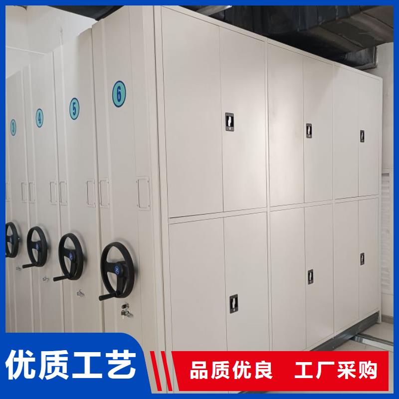 共享双赢【泽信】档案资料库密集架
